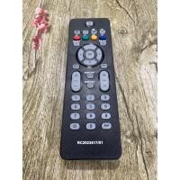 ราคา รีโมททีวีฟิลิปส์ตามภาพใส่ถ่านใช้งานได้เลย (12509875901)