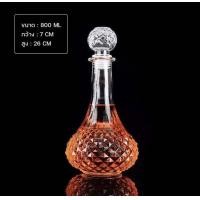 ราคา พร้อมส่ง Lovely srory ขวดเหล้า ใส่เหล้า ดองเหล้า วิสกี้ ไวน์ โหลแก้ว ขวดดองบ๊วยสุดเรียบหรูลวดลายสวยงามมีฝาปิด (21079579222)