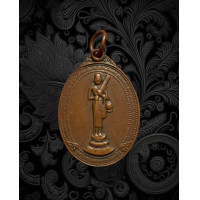 ราคา เหรียญมหาลาภกิ่งแก้ว พระสิวลี หลัง หลวงปู่เผือก วัดกิ่งแก้ว สมุทรปราการ 3311 (17555857486)