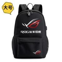 ราคา กระเป๋าหนังสือ ROG กระเป๋าคอมพิวเตอร์ ROG กระเป๋าเป้สะพายหลังโลโก้กระเป๋าเป้สะพายหลัง (20638378596)