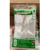 ราคา ถุงใส่แก้วกาแฟเต็มใบ ขุ่น ใส ถุงใส่แก้วกาแฟสายเดี่ยว ใส ถุงใส่แก้วกาแฟคู่ 16182022 ออนซ์ KHAMWAN BAKERY STORE (20701559916)