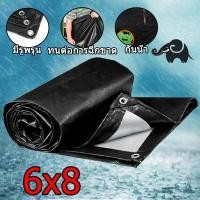 ราคา ผ้าใบกันแดดฝน ผ้าใบ ผ้าใบกันฝน 6x8 มีตาไก่ ผ้าใบกันน้ำ ผ้าใบกันแดดกันฝน กันสาดบังแดดฝน ผ้ายางกันแดดฝน ผ้ายางกันฝน ผ้ายาง กันฝน กันแดด (16960366210)
