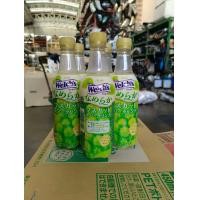 ราคา น้ำผลไม้ รส สตรอเบอรี่ องุ่น เบียร์เด็ก นำเข้าจาก ญี่ปุ่น (21247644474)