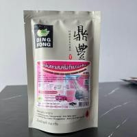 ราคา ผงผลไม้ ผงผสมเครื่องดื่ม ติ่งฟง ผงติ่งฟง ผงชานม ผงกาแฟ ผงชาเขียว 150 กรัม Powder Beverage (19831391928)