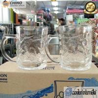 ราคา บรรจุ 6ใบ แก้วน้ำ แก้วน้ำผลไม้ แก้วมีหู UNION UG 196 310ml 11oz (16238319429)