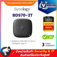 ราคา Synology BDS70 2T BeeDrive 2TB USB 3 2 Gen 2 10Gbps Type C By Vnix Group (20252975408)