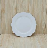 ราคา ถ้วยเซรามิค จานเซรามิค สีขาวครีม มี 4 ขนาด ถ้วย 5 8x1 75 นิ้ว จาน 7 8 นิ้ว จานทรงลึก 8 6x1 5 นิ้ว และ จาน 11 นิ้ว (16466186159)