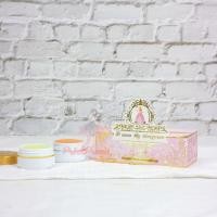 ราคา 1เซ็ต แพ็คเกจใหม่ พีออร่าไนท์ ไวท์เทนนิ่ง สมุนไพรจากธรรมชาติ P Aura Night Whitening ครีมพีออร่าไนทื ไวท์เทนนิ่ง ขนาด 5 กรัม 1 เซ็ต 2 กระปุก (9975377447)