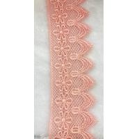 ราคา ลูกไม้ ลูกไม้ปัก ลูกไม้แต่งเสื้อ ลูกไม้ลายดอกชบา ลูกไม้ลายดอก ขนาด 3 นิ้ว หน่วยขายเป็นเมตร (5208734902)