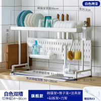 ราคา Yvmrgj ชั้นวางของแบบพับเก็บได้เหนืออ่างล้างจานชั้นวางชามชั้นวางชามที่ใส่ฟองน้ำล้างจานเคาน์เตอร์ถาดตะกร้าใส่จาน ช้อนส้อมชั้นสำหรับเก็บของ อุปกรณ์อ่างล้าง (20739908930)