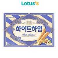 ราคา CROWN คราวน์ ขนมไวท์ไฮม์ เวเฟอร์สอดไส้ครีมเฮเซลนัท ช็อคโกแลต ขนาด 142 กรัม (21320727384)