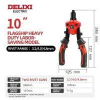 ราคา Delixi ปืนยิงหมุดไฟฟ้า ปืนยิงหมุดตามหลักสรีรศาสตร์และปืนหมุดคันโยกสูง 8in 10in 12นิ้ว (21171171092)