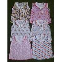 ราคา แพ็ค6ตัว เสื้อกล้ามกุดคอบัวเด็กหญิง ไซส์ M1 2 ขวบ ผ้านิ่มใส่สบาย ไซส์Mรอบอก 24 นิ้ว ยาว 15 นิ้ว (21310613655)