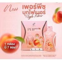 ราคา ใหม่แกะกล่อง Per Peach Fiber BUK ปนันชิตา เพอพีช ไฟเบอร์ บุก Detox (21360503772)