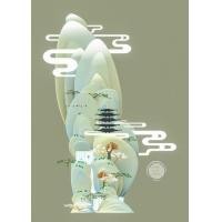 ราคา 2023 Chinese Landscape Posters Koi Fish Japanese Samurai Canvas Painting Prints Tiger Flower Retro Wall Art Pictures Home Decor (20167375122)