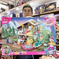 ราคา เลโก้ เลโก้เจ้าหญิง ปราสาทเจ้าหญิง บ้านเจ้าหญิง เหมาะที่จะเป็นขวัญที่แสนพิเศษ ไว้โชว์ในบ้านก็ได้ สินค้าพร้อมส่ง (19327827094)