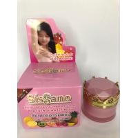 ราคา รักแร้ขาว ชิชาโน่ Sisano Prefect Whitening Underarm Cream 15 g (16852218081)