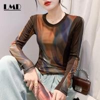 ราคา Lmd เสื้อลายพิมพ์กราฟฟิตีแขนยาวเสื้อยืดผ้าฝ้ายเรียบสไตล์เกาหลีเสื้อตาข่ายสีพื้นแขนพองสำหรับผู้หญิงไซส์ใหญ่พิเศษเสื้อสง่างามแบบลำลอง2024ฤดูใบไม้ผลิและฤดูใบไม้ร่วง (21196723113)