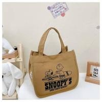 ราคา พร้อมส่งในไทย กระเป๋าผ้าแบบถือ ลายการ์ตูนสนูปปี้ สไตล์เกาหลี มี 3สี BAG08 (18443474946)