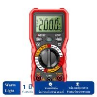 ราคา Ready Stock 2000 Counts Digital Multimeter Resistance Capacitance Handheld NCV Digital Multimeter DC AC Voltage Battery Powered High Precision Electrical Tools Quick Shipment (20434095122)