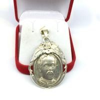 ราคา เหรียญล้อคเก็ตเก่าเงินแท้ (1404724550)