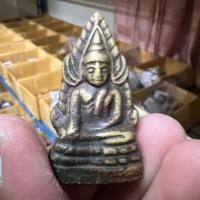 ราคา พระพุทธชินราช หลวงปู่โต๊ะ เนื้อทองเหลืองเก่า ขนาด3ซม ผ่านเข้าพิธีพุทธาภิเษกเเล้ว พุทธคุณมากด้าน (16245159136)