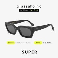 ราคา รุ่นฮิตพิเศษ แว่นกันแดด SUPER by RETROSUPERFUTURE รุ่น SUPER TEDDY BLACK ทรงเหลี่ยม ดีไซน์ Y2K ตัวฮิตยุค90 (21350332716)