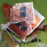 ราคา พริกแกงป่า พริกแกงเผ็ด พริกแกงเมืองกาญ น้ำพริกเผาป่า (21277746642)