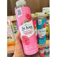 ราคา ครีมอาบน้ำขวดใหญ่คุ้มมาก St Ives Body Wash Indigo 650ml จาก USA ทำจากธรรมชาติ 100 หอมมาก ครีมอาบน้ำ กลิ่น Rose (20383337859)