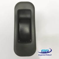 ราคา สวิตซ์กระจกประตูไฟฟ้า Mitsubishi E car ประตูหน้า ด้านซ้าย power window switch for Mitsubishi E car Front Left Hand (174637176)