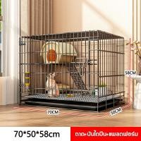 ราคา Petorldog กรงแมวแบบใหญ่ 2 ชั้น กรงแมวพับได้ กรงนก กรงกระต่าย กรงสัตว์เลี้ยง คอกแมว กรงแมวราคาถูกๆ กรงแมวขนาดใหญ่ ฟรีถาด มีชั้นลอย พร้อมบันได Cat Cage (21351150061)