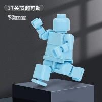 ราคา New Compatible Chainsaw Man Lego Man Aberdeen Iron Man Marvel diy Body Super Movable Large Puzzle Building Block Toy (19587514907)