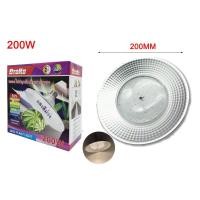 ราคา โคมไฟปลูกพืช โคมไฟไฟปลูกต้นไม้ ไฟปลูกพืช 200W ไฟปลูกจานบิน ขั้วเกลียว E27 ไฟช่วยต้นไม้โตเร็ว แสงธรรมชาติ แสงขาว (19545833749)