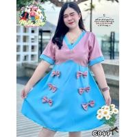 ราคา ฮ222 ร้านนี้ส่งไว เดรสโบว์คอวี 8สี ชุดเดรสสาวอวบ เดรสสาวอวบ เดรสสาวอวบอ้วน เดรสคนอ้วน ชุดสาวอวบสวยๆ เสื้อผ้าสาวอวบ เสื้อผ้าแฟชั่นสาวอวบ ชุดสาวอวบอ้วน เดรสคนอ้วน ชุดคนอ้วนสวยๆ (14589354695)