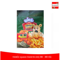 ราคา ผงเขย่า 90กรัม รสโนริวาซาบิ ตรา ชีสโตะจัง ผงเขย่า ชนิดเข้มข้น ผงเขย่าเฟรนฟราย ผงเขย่าป๊อปคอร์น ผงปรุงรส รสโนริวาซาบิ วาซาบิ สาหร่าย (20394296064)