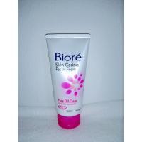 ราคา Biore Skin Caring Facial Foam 100 g บิโอเร สกิน แคร์ริ่ง เฟเชี่ยล โฟม 100 กรัม โฟมล้างหน้า (16331654046)