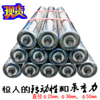 ราคา สายพานลำเลียงลูกกลิ้งแบบไม่ใช้พลังงานสายพานลำเลียงลูกกลิ้งสายพานลำเลียงสายพานลำเลียงสายพานลำเลียงสายพานลำเลียงสายพานลำเลียงสายพานลำเลียงสายพานลำเลียง (20034515768)