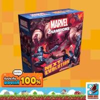 ราคา Dice Cup Marvel Champions Next Evolution Board Game (20363323525)