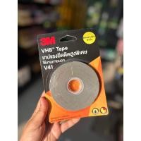 ราคา 3M เทปแรงยึดติดสูงพิเศษ VHB tape (19297542589)