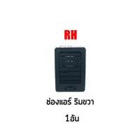 ราคา 77 แยกชิ้น ชุด ช่องแอร์ ช่องลมแอร์ Toyota Vigo วีโก้ 2003 2015 ทุกรุ่น Fortuner ฟอร์จูนเนอร์ 2005 2015 ตัวแรก แชมป์ Tools (20452733910)
