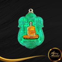 ราคา พระเครื่อง พระเหรียญหลวงพ่อรวย ปาสาทิโก ๘๙ มหามงคล วัดตะโก จ อยุธยา พ ศ ๒๕๕๓ รุ่น มหามงคล ๙๘ เนื้อกะไหล่เงินลงยาสินค้าพร้อมส่ง (17036758308)