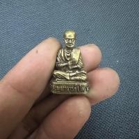 ราคา BANG BEEM หลวงพ่อโต พรหมรังษี วัดระฆัง พุทธคุณครอบจักรวาล เนื้อทองเหลือง (17440692873)