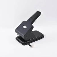 ราคา เครื่องเจาะกระดาษ ตัวใหญ่ DL0870 เจาะได้สูงถึง 70 แผ่น ที่เจาะกระดาษ เครื่องเจาะรู เครื่องเจาะรูกระดาษ เครื่องเจาะ (19349447632)