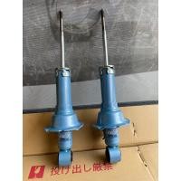 ราคา KYB New Sr Special โช้คอัพคู่หลัง Honda CRV G4 2014 2017 1คู่ ซ้าย ขวา (676976796)