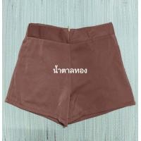 ราคา กางเกงขาสั้นผู้หญิง รุ่นขอบเอววีซิปหลัง ผ้าฮานาโกะ S 5XL (6321930636)