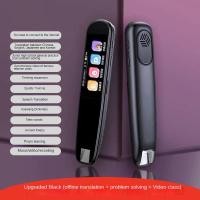 ราคา ปากกาสแกนเนอร์แปลภาษา116 UnVug อุปกรณ์แปลภาพถ่ายเสียงแบบพกพา (20640875255)