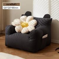 ราคา เก้าอี้โซฟา เก้าอี้โซฟานอน เก้าอี้โซฟาเดี่ยว ทันสมัย เก้าอี้โซฟาโมเดิร์น เก้าอี้โซฟามินิมอล โซฟาถอดซักได้ โซฟารับแขก (18144940119)