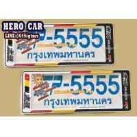 ราคา กรอบป้ายทะเบียนรถยนต์ กรอบป้ายทะเบียนรถยนต์กันน้ำ ลาย MUGEM 1ชุด 2ชิ้น กรอบป้ายทะเบียนรถยนต์พลาสติกกันน้ำใส่รถยนต์ Hondaได้ทุกรุ่น (11390881669)