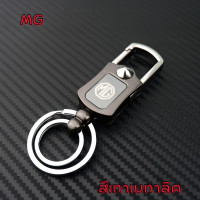 ราคา พวงกุญแจ พร้อมโลโก้ ISUZU TOYOTA HONDA MITSUBISHI FORD MAZDA CHEVROLET MG NISSAN มีที่เปิดขวด โลหะผสม (16799913406)