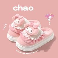 ราคา Sanrio Hello Kitty บ้านรองเท้าแตะขนปุย Yk2การ์ตูน Kuromi Cinnamoroll รองเท้าน่ารักเด็กผู้หญิงแบน (21357318975)